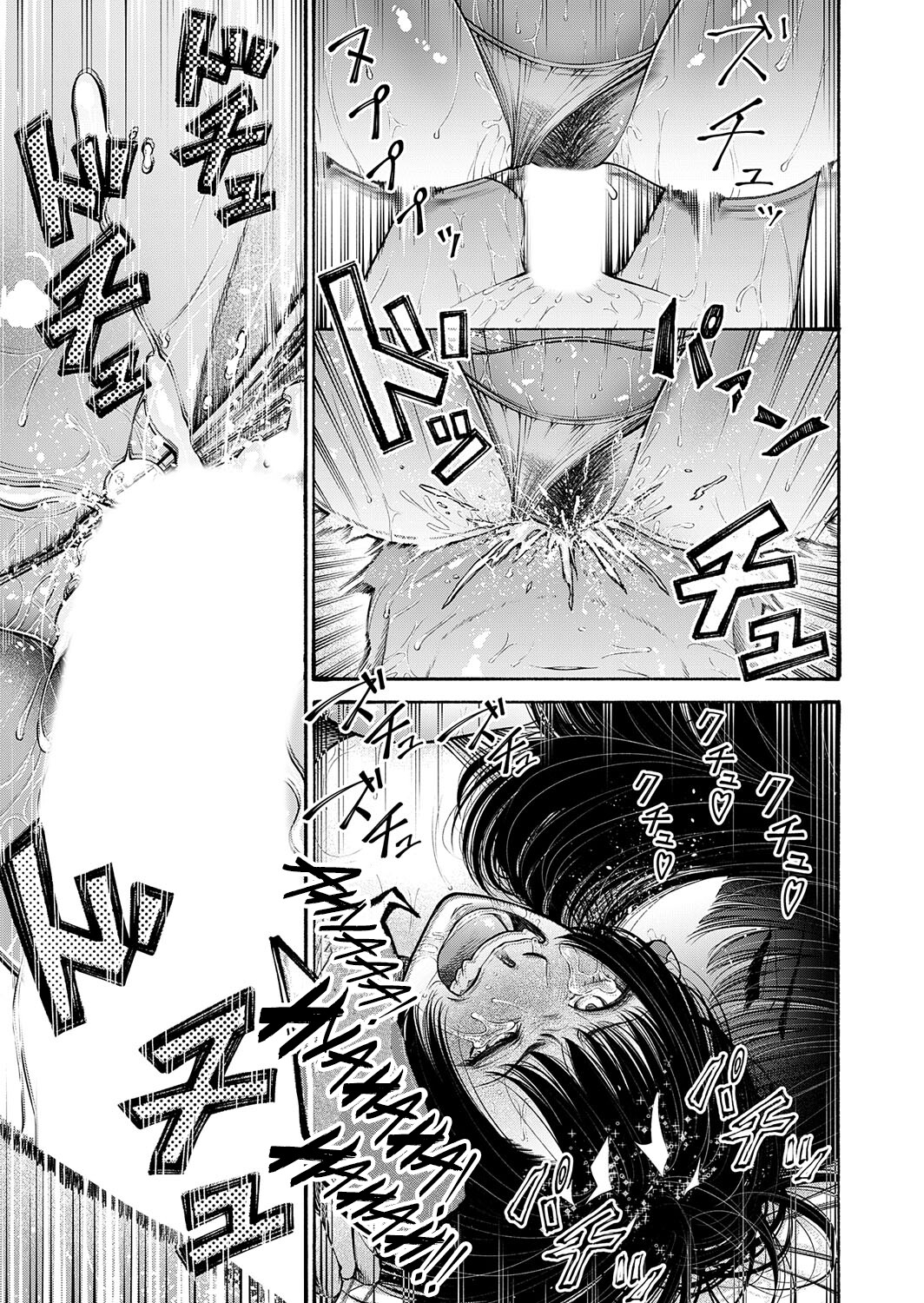 Hentai Manga Comic-I'm a woman with a strong sense of duty.-Read-29